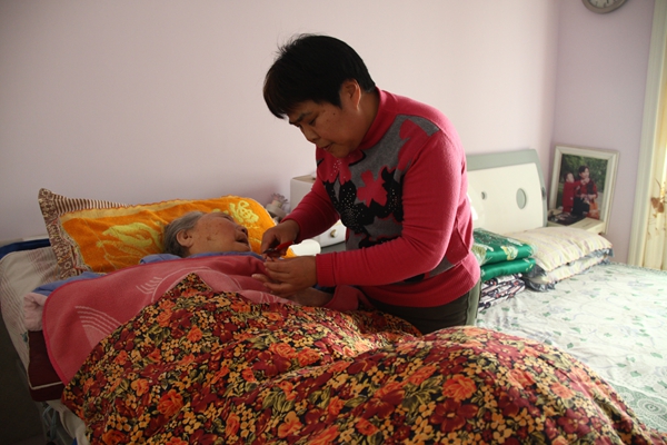 Т���������������ĸ� ������֣���С����Ϻ�...