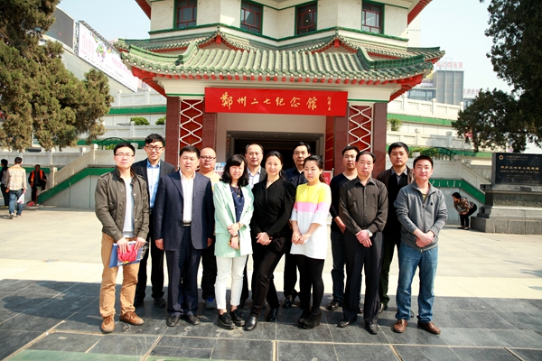 ���ط������Ŀ�չ ���������ҡ���Ч�����Բ...