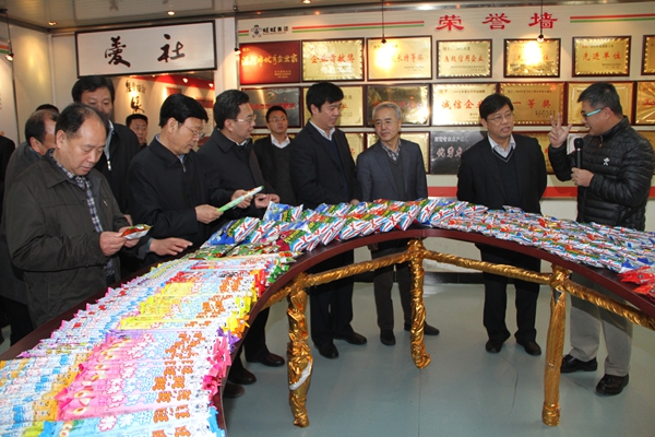 ������Դ��������������һ����ԥ���� 