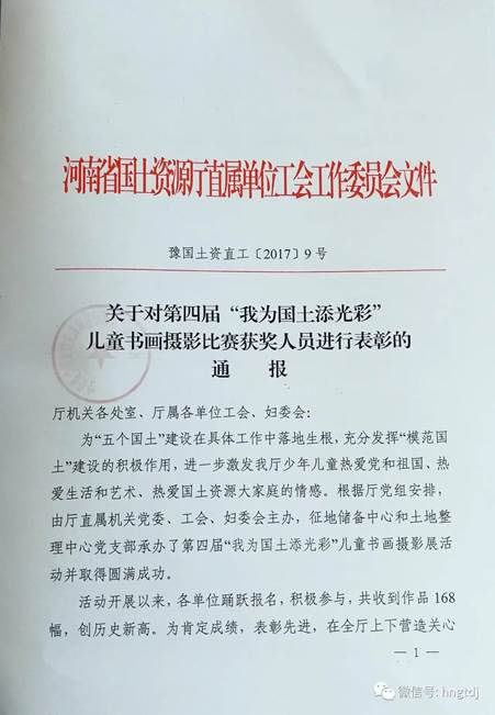 说明: https://mmbiz.qlogo.cn/mmbiz_jpg/vyU2fuLVsfeKYyDE5AJnmXib9fNNkqiaGHk1ZuQRXEHqnkTbznNxw3yLAc4PacjXibjpElEXibyR5UMyh6rYCTue6A/0?wx_fmt=jpeg