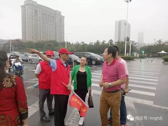 ˵��: C:\Users\Lenovo\Desktop\΢��ͼƬ_20170926100040.jpg