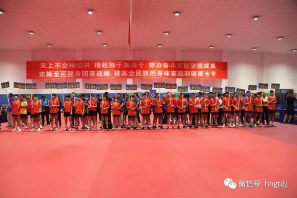 说明: C:\Users\Lenovo\Desktop\微信图片_20170925095604.jpg