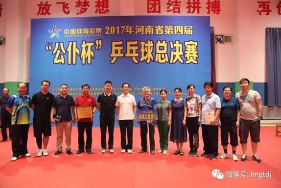 说明: C:\Users\Lenovo\Desktop\微信图片_20170925095558.jpg