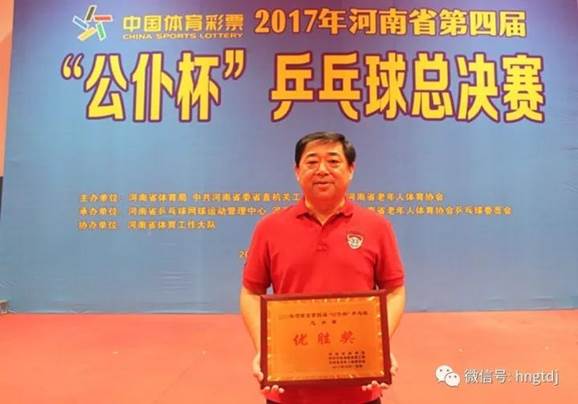 说明: C:\Users\Lenovo\Desktop\微信图片_20170925095619.jpg