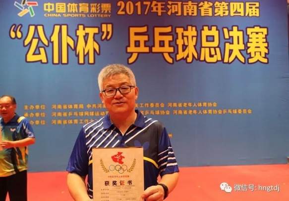 说明: C:\Users\Lenovo\Desktop\微信图片_20170925095616.jpg