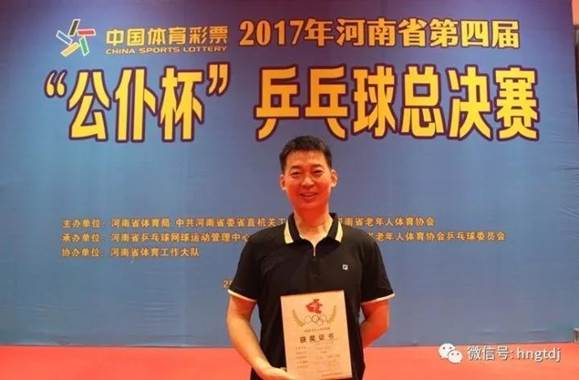 说明: C:\Users\Lenovo\Desktop\微信图片_20170925095610.jpg