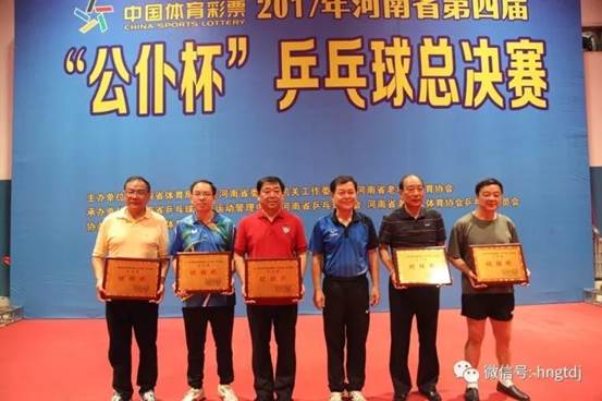 说明: C:\Users\Lenovo\Desktop\微信图片_20170925095652.jpg