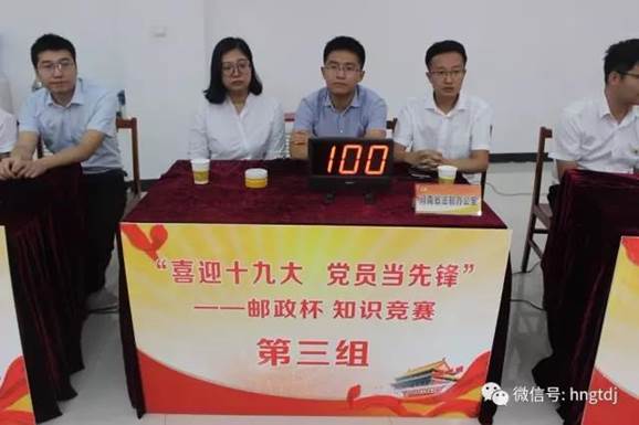 说明: C:\Users\Lenovo\Desktop\微信图片_20170922082327.jpg