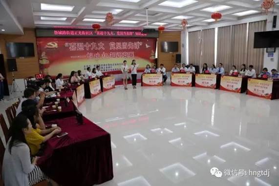 说明: C:\Users\Lenovo\Desktop\微信图片_20170922082250.jpg