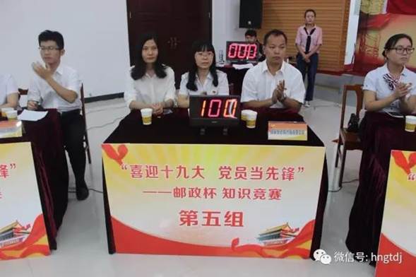 说明: C:\Users\Lenovo\Desktop\微信图片_20170922082342.jpg