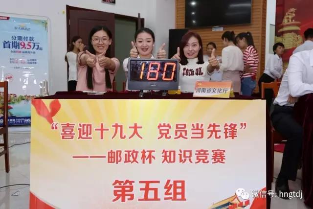 说明: C:\Users\Lenovo\Desktop\微信图片_20170922082338.jpg