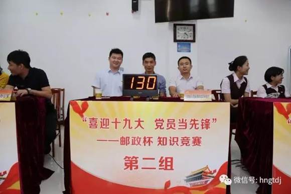 说明: C:\Users\Lenovo\Desktop\微信图片_20170922082322.jpg