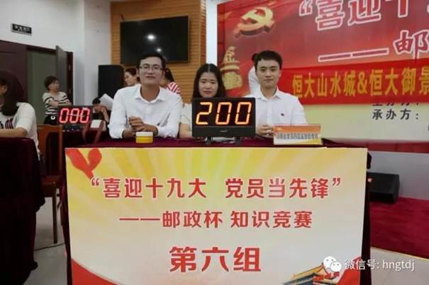 说明: C:\Users\Lenovo\Desktop\微信图片_20170922082348.jpg