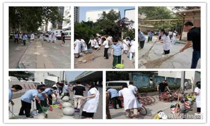 说明: C:\Users\Lenovo\Desktop\微信图片_20170812111047.jpg