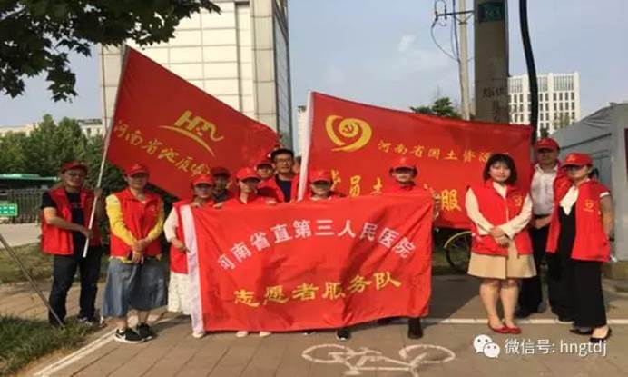 说明: C:\Users\Lenovo\Desktop\微信图片_20170812111040.jpg