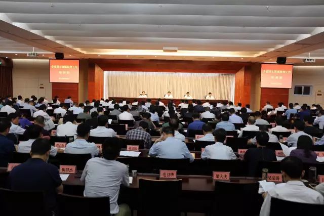 说明: http://image2.135editor.com/cache/remote/aHR0cHM6Ly9tbWJpei5xcGljLmNuL21tYml6X2pwZy9laWJtUjllcHlmaWJVTjZSdU1ramxpYnNpY2lhcHV6SjhOQ2lhTlFDTDJEaGlidVYxUzVNRGtLbGpnN1FpYndJY2lhV3A5aGhIcWljVHJadlpMNkxuZmdKZ2dsUHhIdUEvNjQwP3d4X2ZtdD1qcGVn