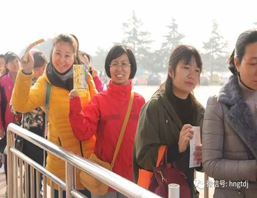 ˵��: C:\Users\Lenovo\AppData\Local\Temp\WeChat Files\3f4791635049805db27df9fbaa8c7303.jpg