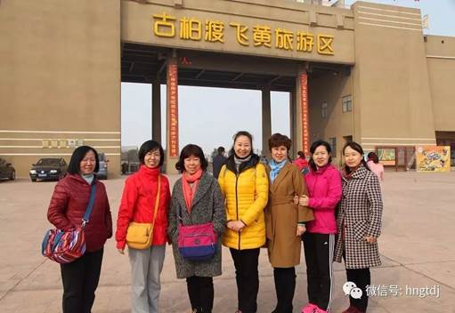 ˵��: C:\Users\Lenovo\AppData\Local\Temp\WeChat Files\7a1b0115b197047177f67f1877429723.jpg