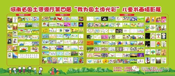 说明: C:\Users\dzyl\AppData\Local\Temp\WeChat Files\79942d891baf0a36741b4f7e73d0f8a1.jpg