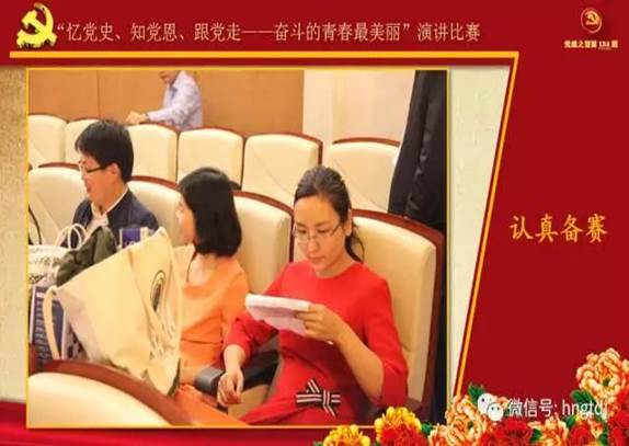 说明: C:\Users\Lenovo\Desktop\微信图片_20170814100117.jpg