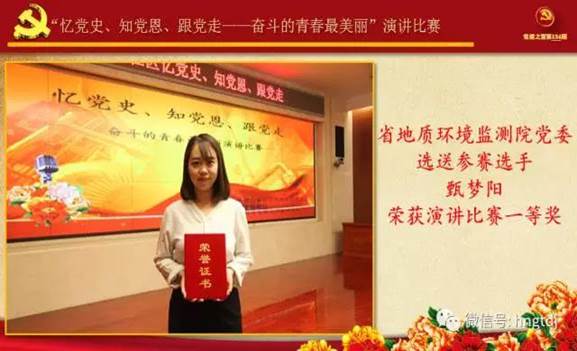 说明: C:\Users\Lenovo\Desktop\微信图片_20170814095941.jpg