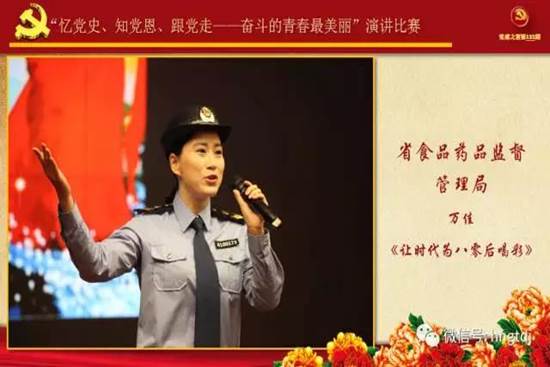 说明: C:\Users\Lenovo\Desktop\微信图片_20170814100207.jpg