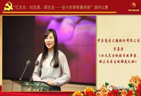 说明: C:\Users\Lenovo\Desktop\微信图片_20170814100429.jpg