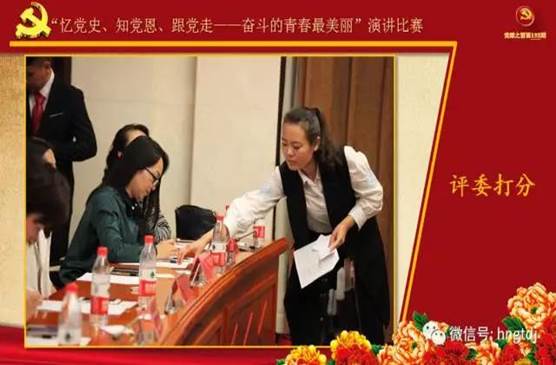 说明: C:\Users\Lenovo\Desktop\微信图片_20170814100449.jpg