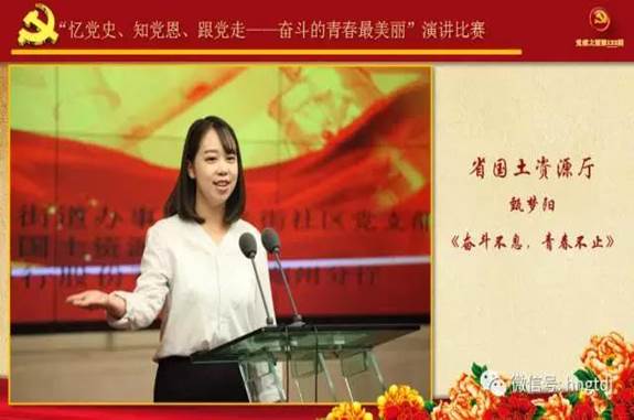 说明: C:\Users\Lenovo\Desktop\微信图片_20170814100154.jpg