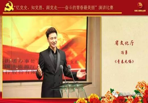 说明: C:\Users\Lenovo\Desktop\微信图片_20170814100315.jpg