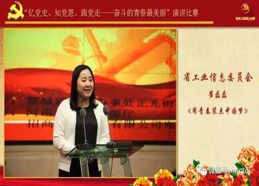 说明: C:\Users\Lenovo\Desktop\微信图片_20170814100302.jpg