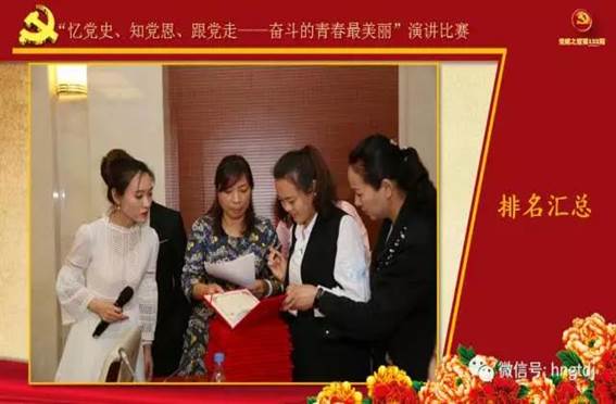 说明: C:\Users\Lenovo\Desktop\微信图片_20170814100503.jpg