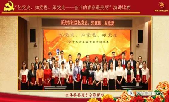 说明: C:\Users\Lenovo\Desktop\微信图片_20170814095840.jpg