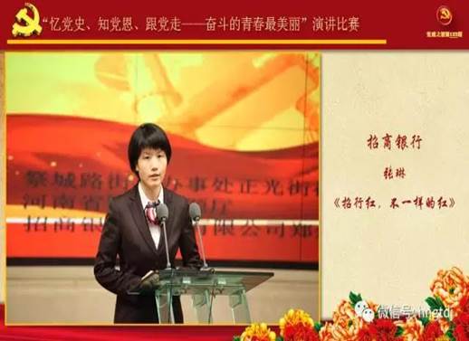 说明: C:\Users\Lenovo\Desktop\微信图片_20170814100330.jpg