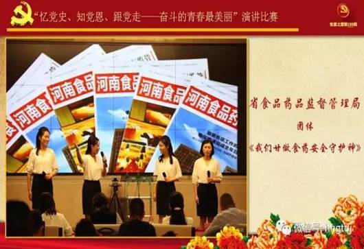 说明: C:\Users\Lenovo\Desktop\微信图片_20170814100321.jpg