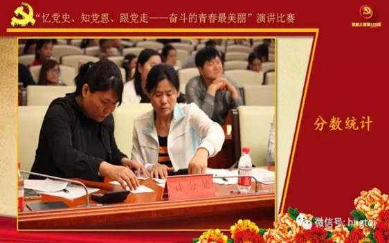 说明: C:\Users\Lenovo\Desktop\微信图片_20170814100455.jpg