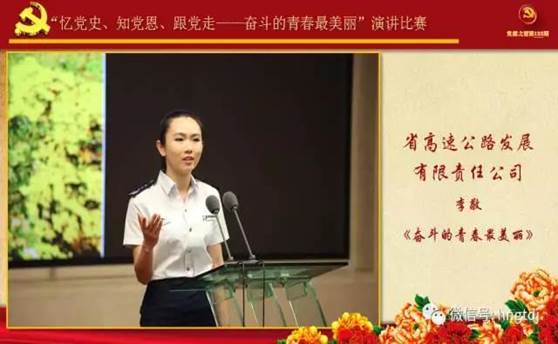 说明: C:\Users\Lenovo\Desktop\微信图片_20170814100239.jpg