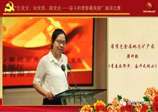 说明: C:\Users\Lenovo\Desktop\微信图片_20170814100233.jpg