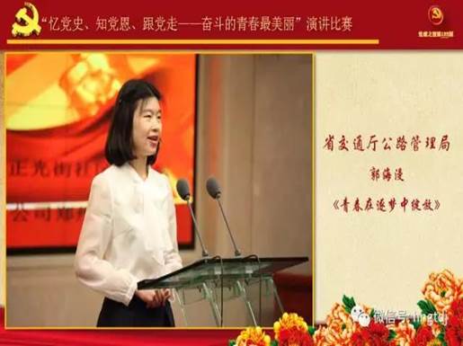 说明: C:\Users\Lenovo\Desktop\微信图片_20170814100325.jpg