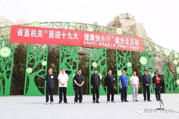 说明: https://mmbiz.qlogo.cn/mmbiz_jpg/vyU2fuLVsfcibxaziawykqYJDtddiaPhxyXiciaTroYicQQCusNicibzPicAvFLCCf4rvZw0LSRLl0ChAfTWYbPyRz4kEcQ/0?wx_fmt=jpeg