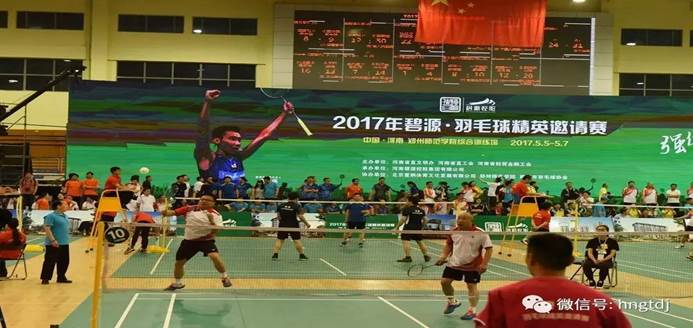 ˵��: C:\Users\ADMINI~1\AppData\Local\Temp\WeChat Files\b50a65427a6178f27cc82d1fa59c6180.jpg