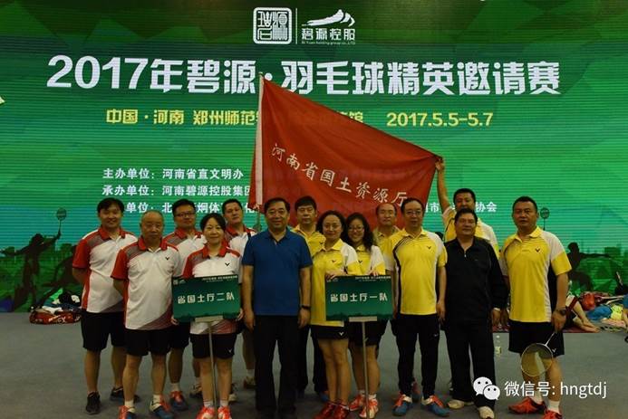 ˵��: C:\Users\ADMINI~1\AppData\Local\Temp\WeChat Files\fa14423d6367885195cea9c0264b08b0.jpg