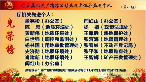 ˵��: C:\Users\Lenovo\AppData\Local\Temp\WeChat Files\00b5c1a9d341b629a48c8d992e7c0865.jpg