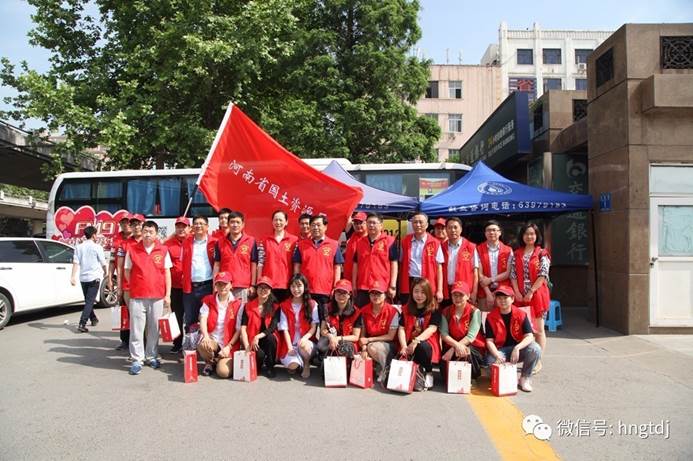 ˵��: C:\Users\Lenovo\AppData\Local\Temp\WeChat Files\f2951d94bcefb0260c208c0e16b45247.jpg