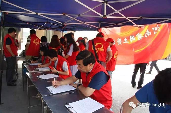 ˵��: C:\Users\Lenovo\AppData\Local\Temp\WeChat Files\3fd6eb1f51d21bf536f80f1a9ac607dc.jpg