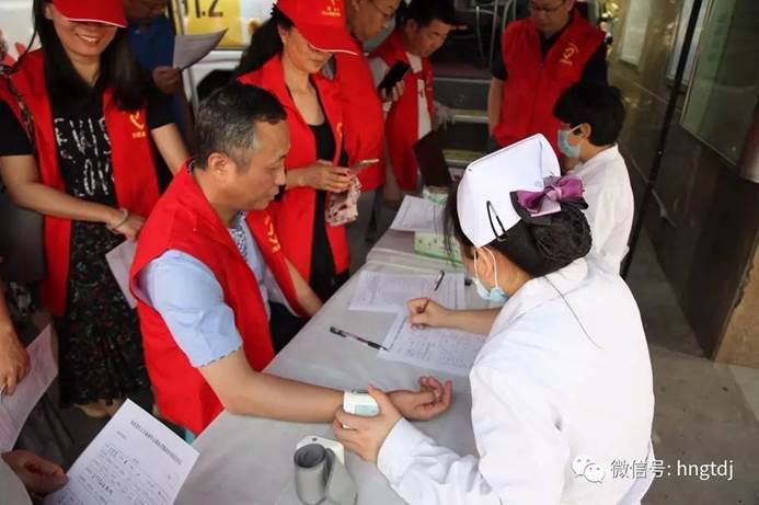 ˵��: C:\Users\Lenovo\AppData\Local\Temp\WeChat Files\0eecdcb13b2adf21b0a296616d85f797.jpg