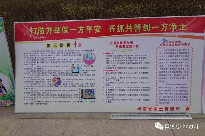 ˵��: C:\Users\Lenovo\AppData\Local\Temp\WeChat Files\2b4da487e8b436ad4022c73460bf21d5.jpg