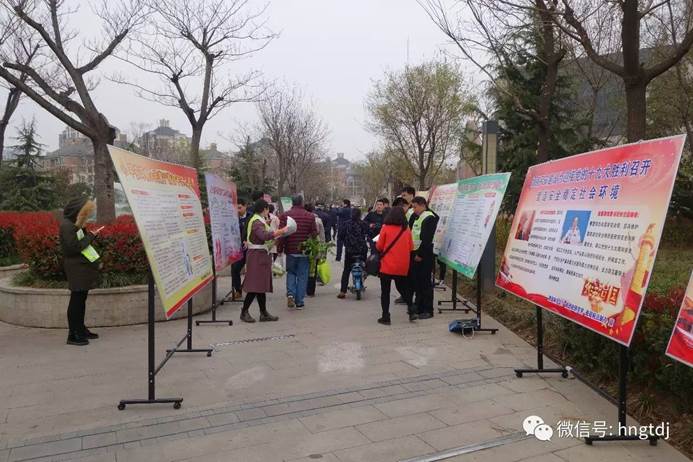 ˵��: C:\Users\Lenovo\AppData\Local\Temp\WeChat Files\de134872f9d36c14e1adb2d053faa558.jpg