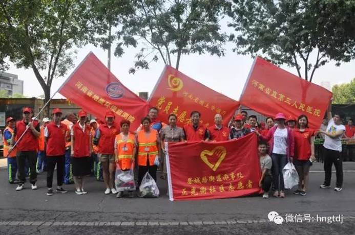 ˵��: C:\Users\Lenovo\Desktop\΢��ͼƬ_20170822083528.jpg