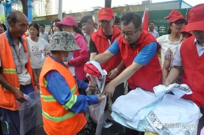 ˵��: C:\Users\Lenovo\Desktop\΢��ͼƬ_20170822083538.jpg